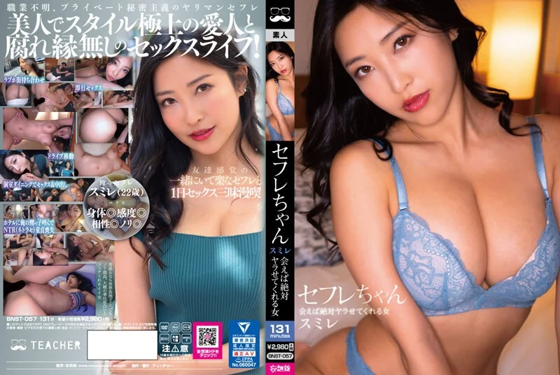 当众打开双腿任人玩弄的调教男男|日韩精品一区二区3区|亚洲无线码在线免费观看
