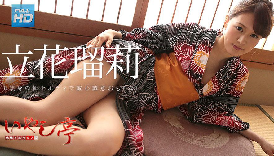 爆乳妻誘惑性欲澎湃的男子，夏日無止境汗濕交 田中寧寧